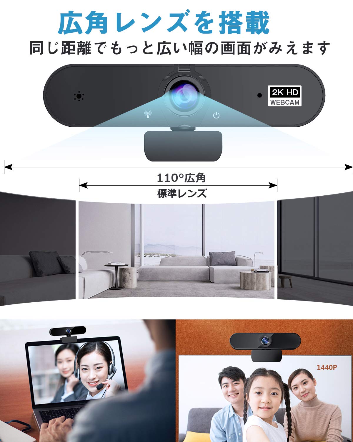 Amazon.co.jp: パソコンカメラ 外付け2K webカメラ USBカメラ